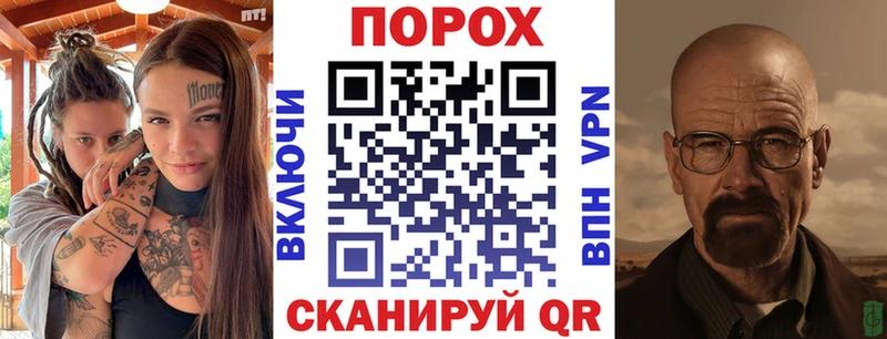 АМФ 97% Нелидово