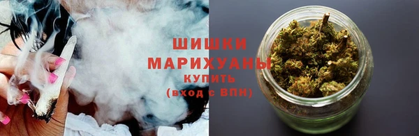 МДМА Горнозаводск