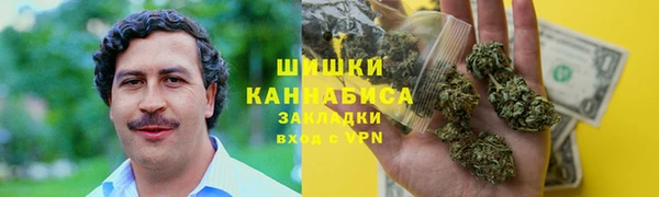 амф Горно-Алтайск