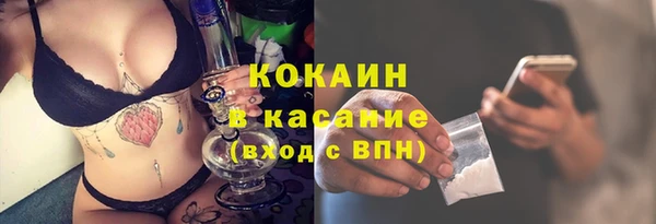 амф Горно-Алтайск