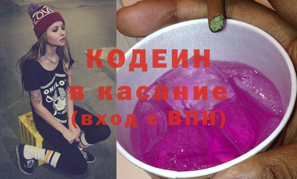 амф Горно-Алтайск