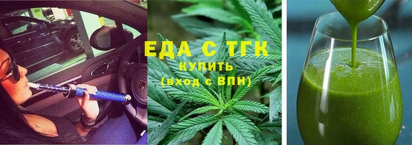 амф Горно-Алтайск