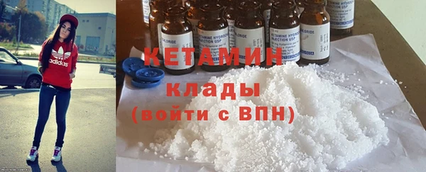 твердый Горняк