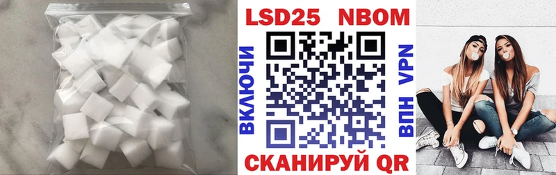 ЛСД экстази кислота  Нелидово 
