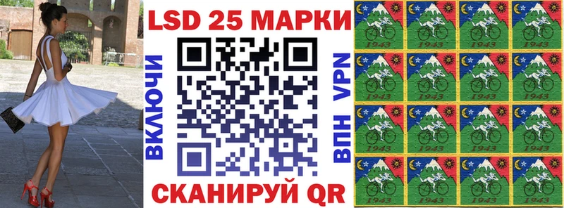 купить закладку Нелидово ссылка на мегу вход Марки N-bome 1,5мг
